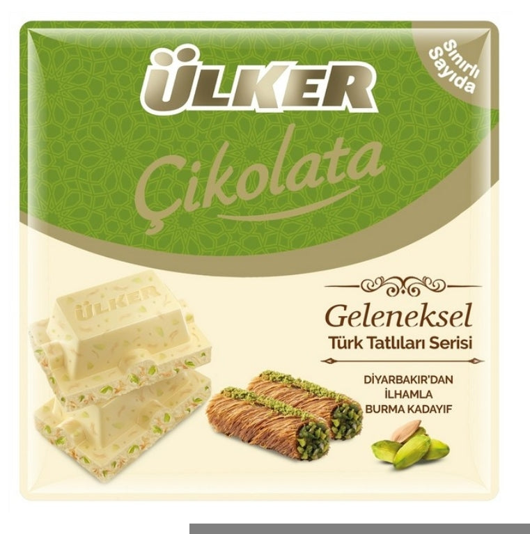 BURMA KADAYIFLI ANTEP FISTIKLI KARE CIKOLATA 60g