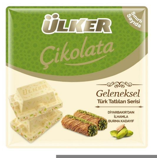 BURMA KADAYIFLI ANTEP FISTIKLI KARE CIKOLATA 60g