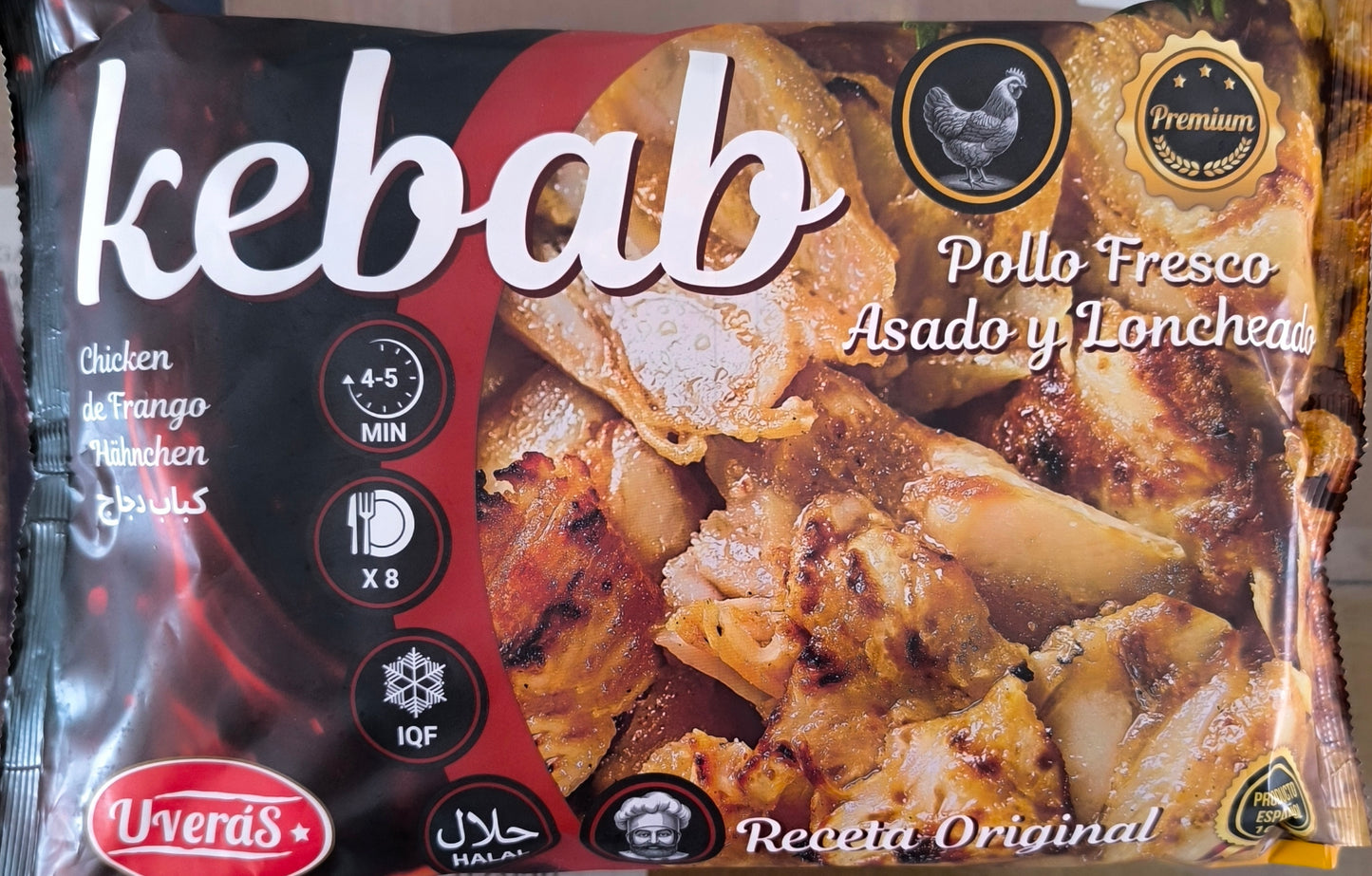 Destan Tavuk Döner 400g